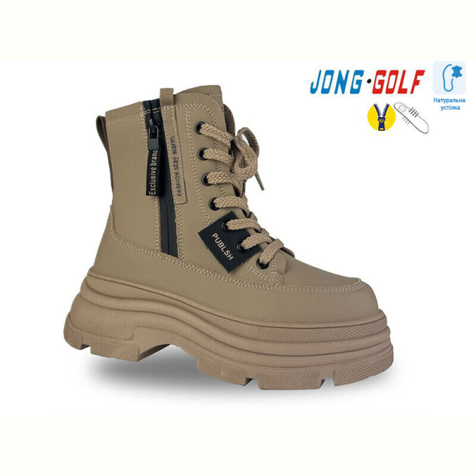 Ботинки Jong Golf C30947-3