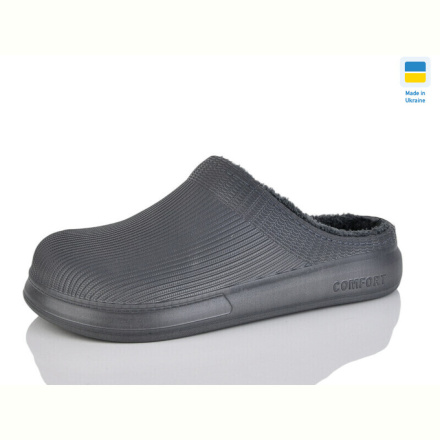 Галоши Крок С117 сірий