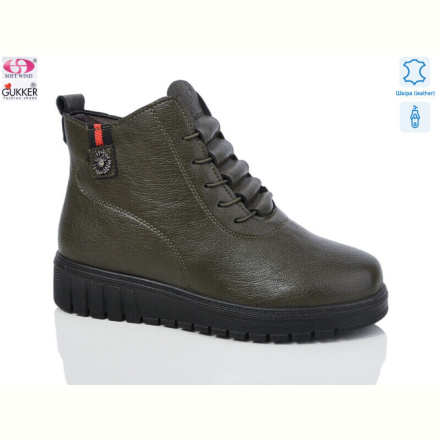 Ботинки Gukkcr K002-3