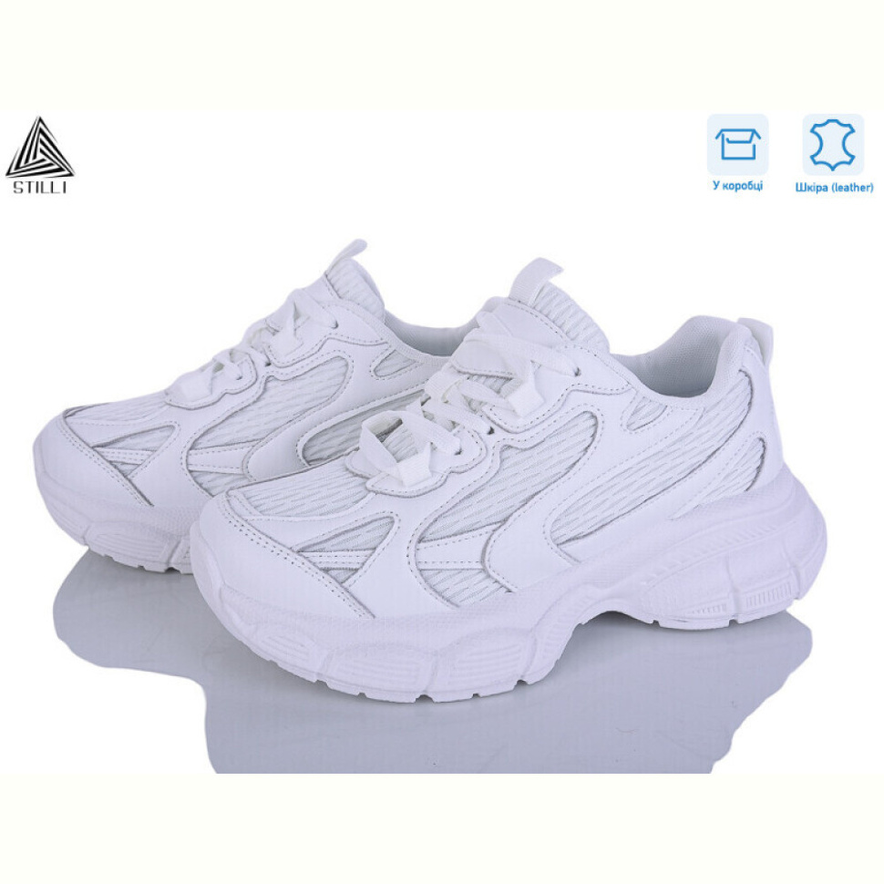 Кроссовки STILLI Group S100-1 шкіра