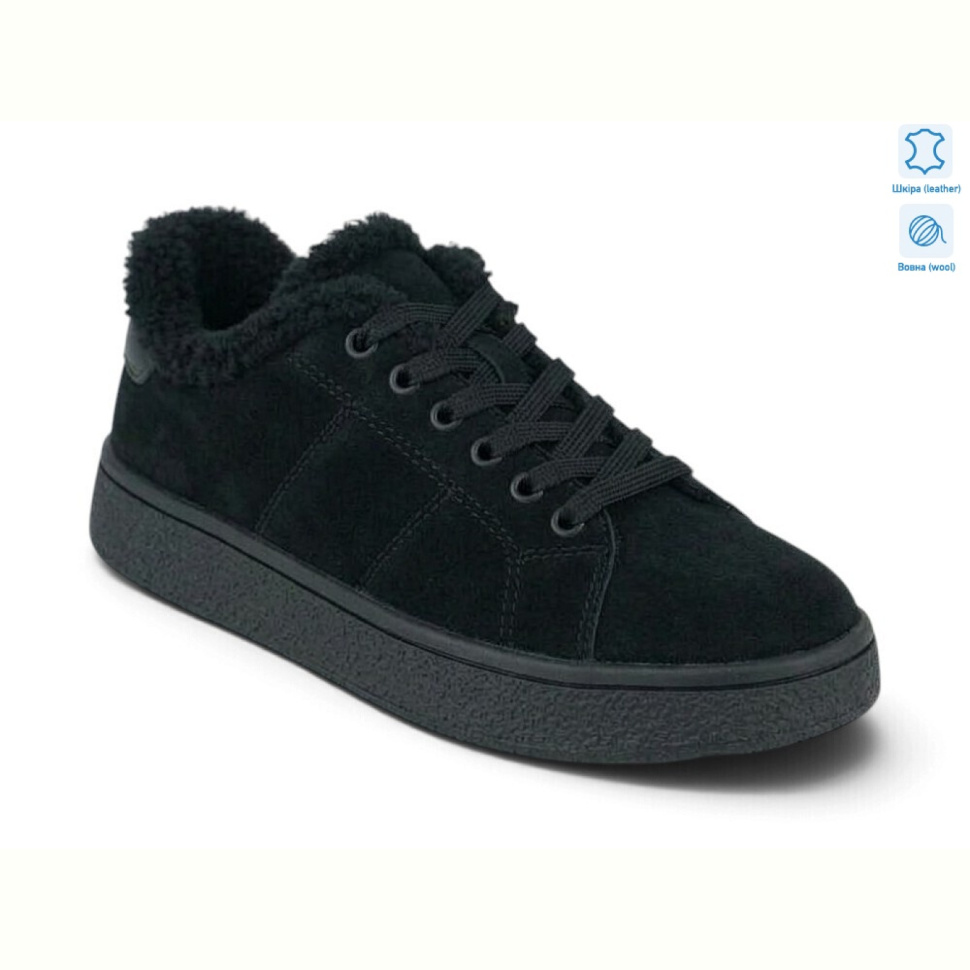 Кроссовки Allshoes 219697