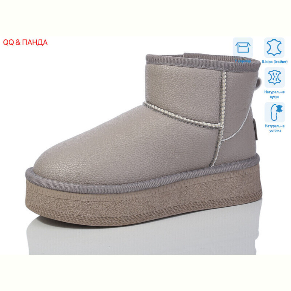 Угги QQ&Панда T32-4