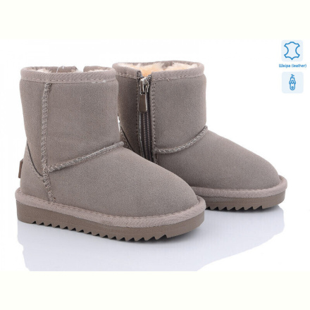 Угги ITTS 7805-17