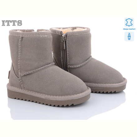 Угги ITTS 7805-17