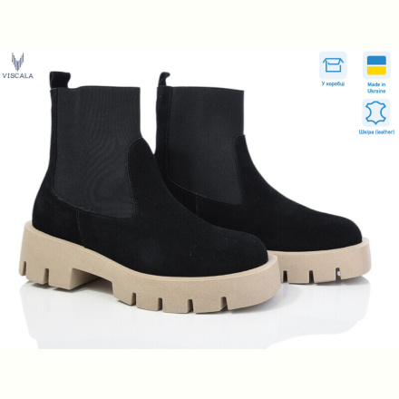 Ботинки Viscala 27917 чор-беж з.
