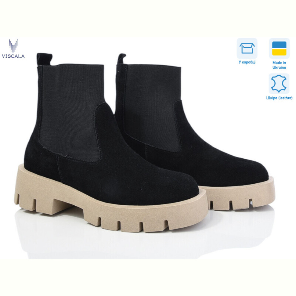 Ботинки Viscala 27917 чор-беж з.