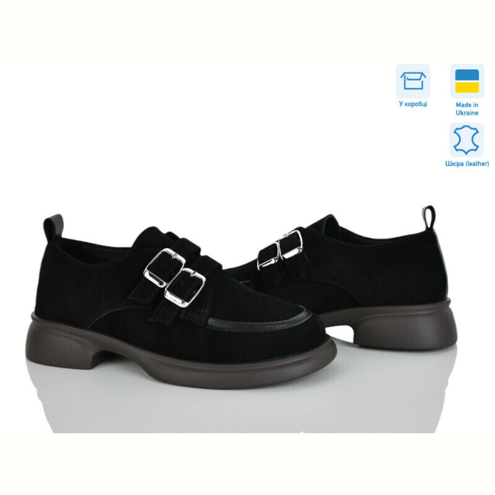 Туфли Ailinda 4112-1