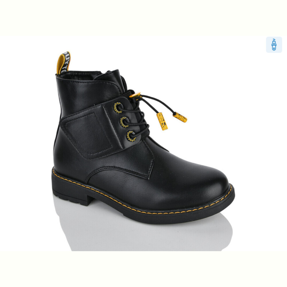 Ботинки Xifa kids XXF02-881-3C