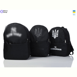 Рюкзак Reluna Group N600-4 mix