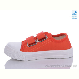 Кеды Prime-Opt Weestep WS-R107850548-WS
