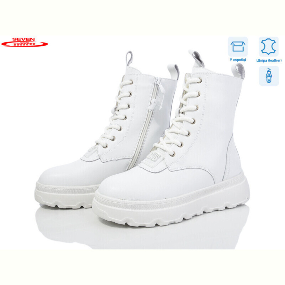 Ботинки Seven 777-CQ237