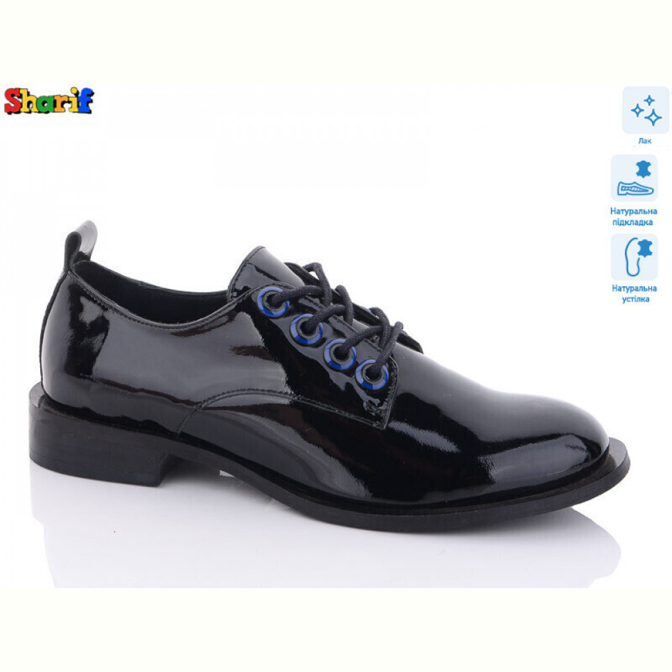 Туфли Sharif H914005-08