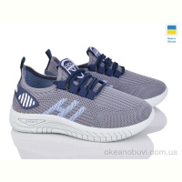 Кроссовки Favorit K300 синій