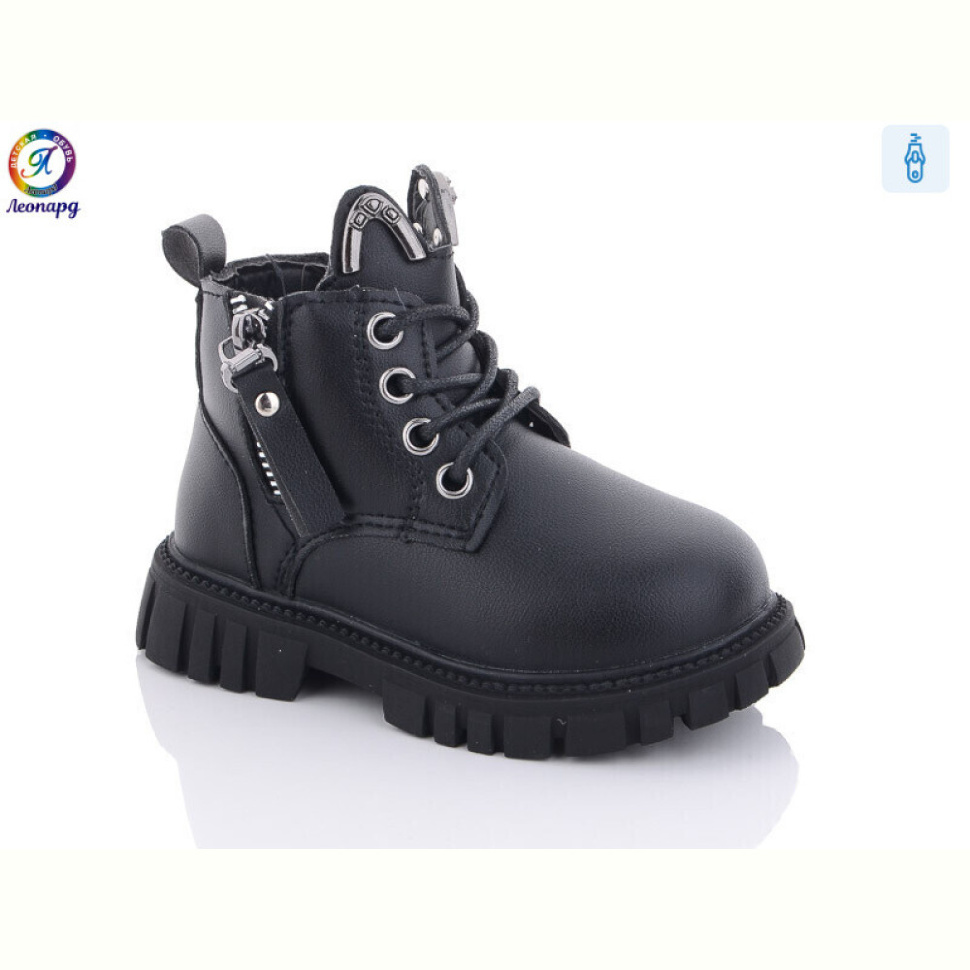 Ботинки Леопард G801-D1