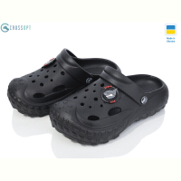 Кроксы CROSSOPT 124050
