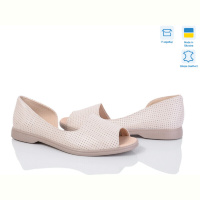 Босоножки G-Aira 609 беж.к.перф