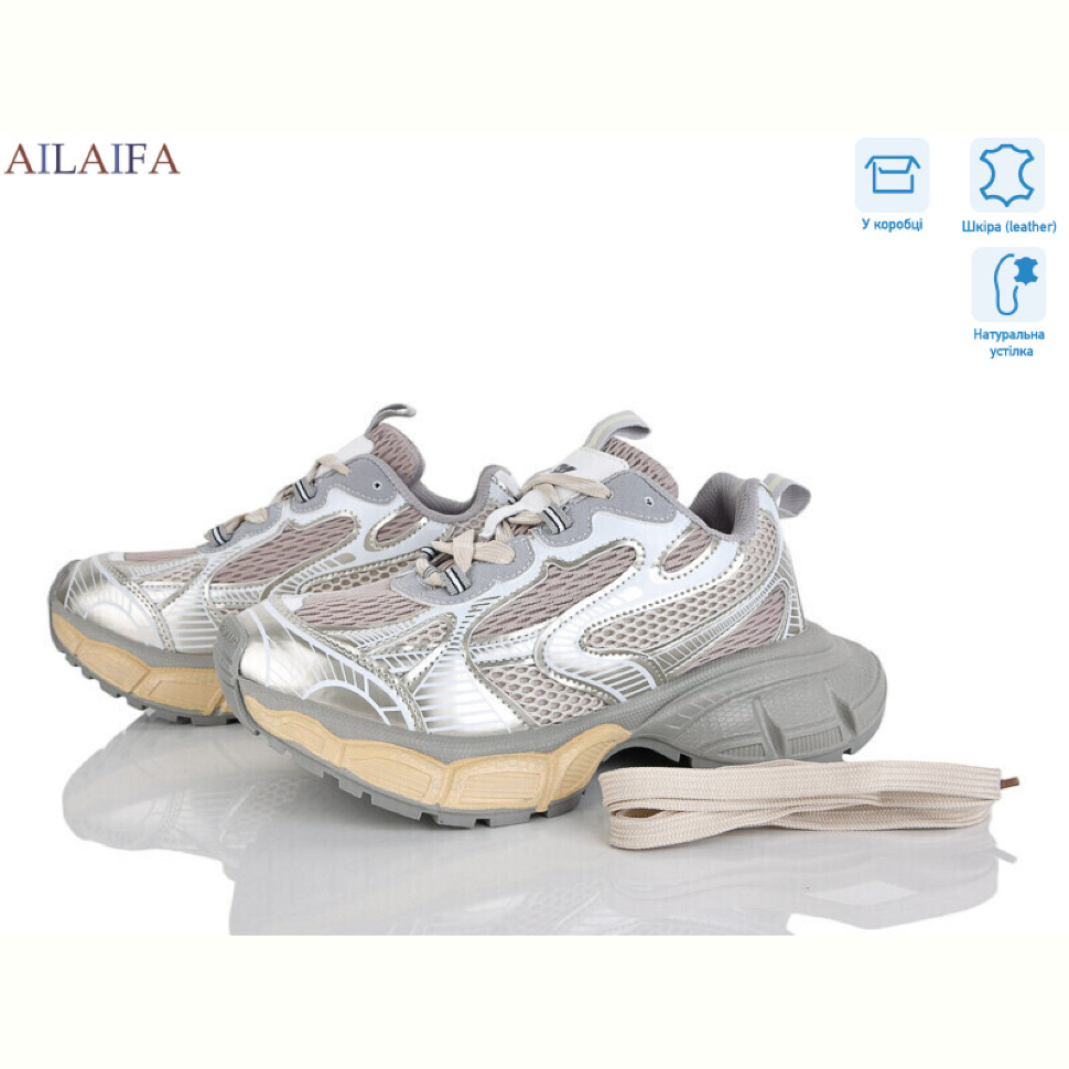 Кроссовки Ailaifa 25818-1
