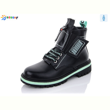 Ботинки Bessky-Kellaifeng B793-5C