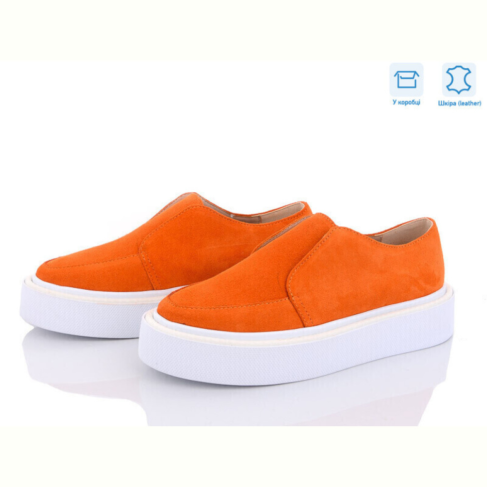 Слипоны G-Aira 460 помаранчевий