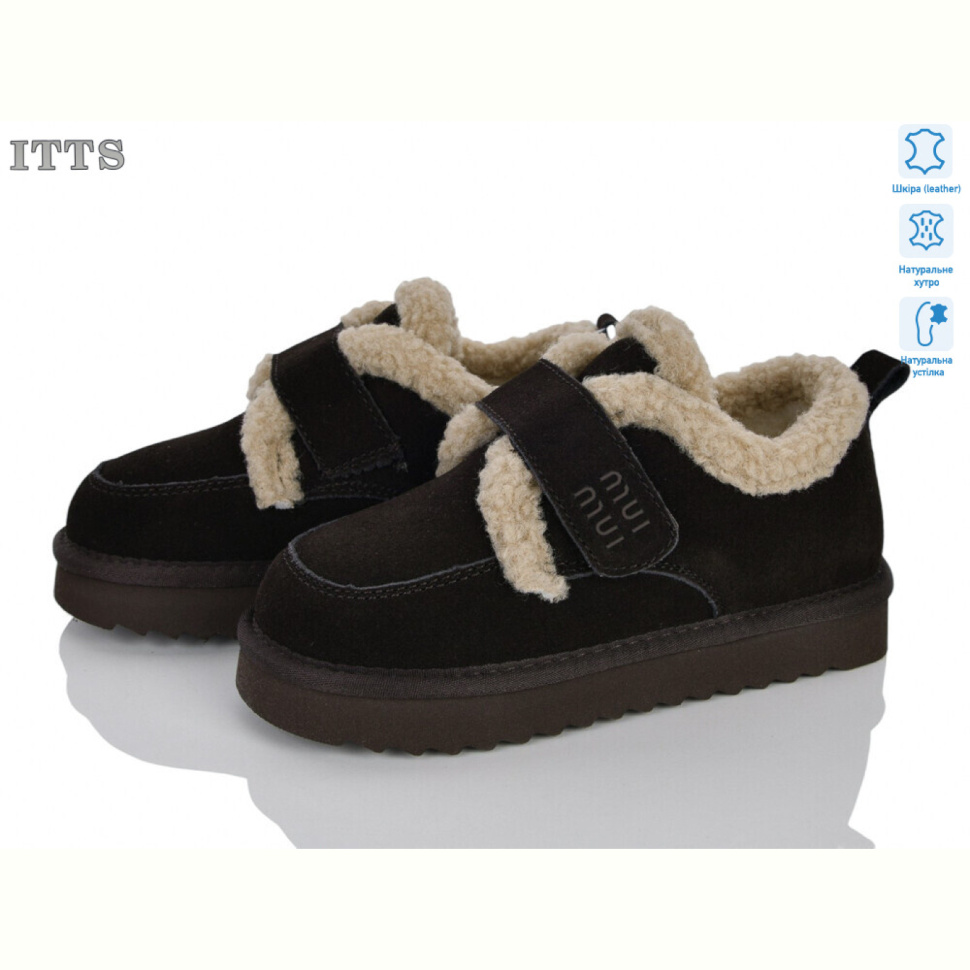 Угги ITTS 7776-3