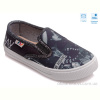 Слипоны Weestep R107850381