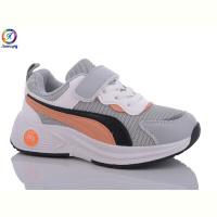 Кроссовки Леопард WS3342-A3