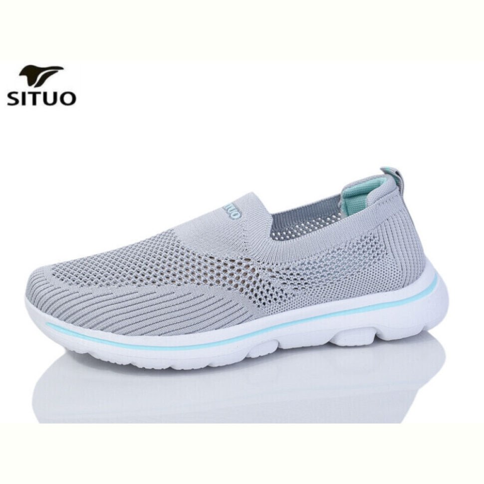 Кроссовки Situo B584-9