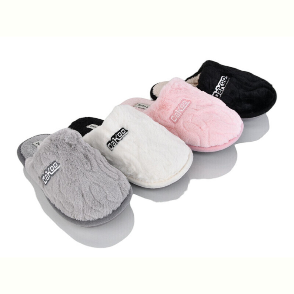 Тапки Optstok MD10218 mix Тапки Optstok MD10218 mix