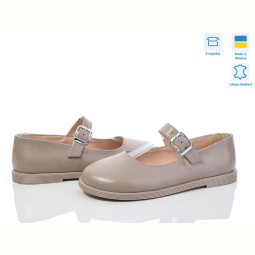 Туфли Ailinda 9765-26