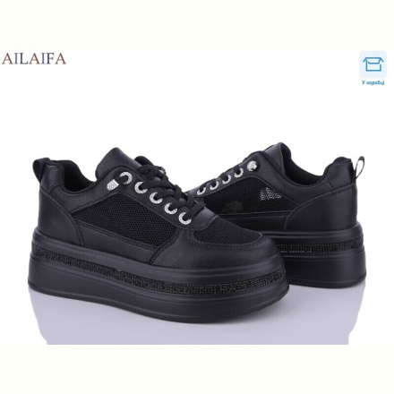 Кроссовки Ailaifa 8350 black