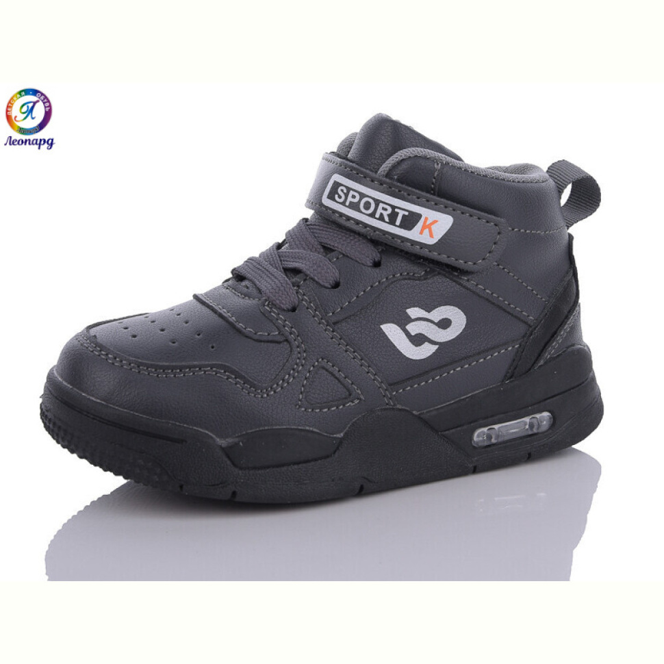 Кроссовки Леопард W059-B3