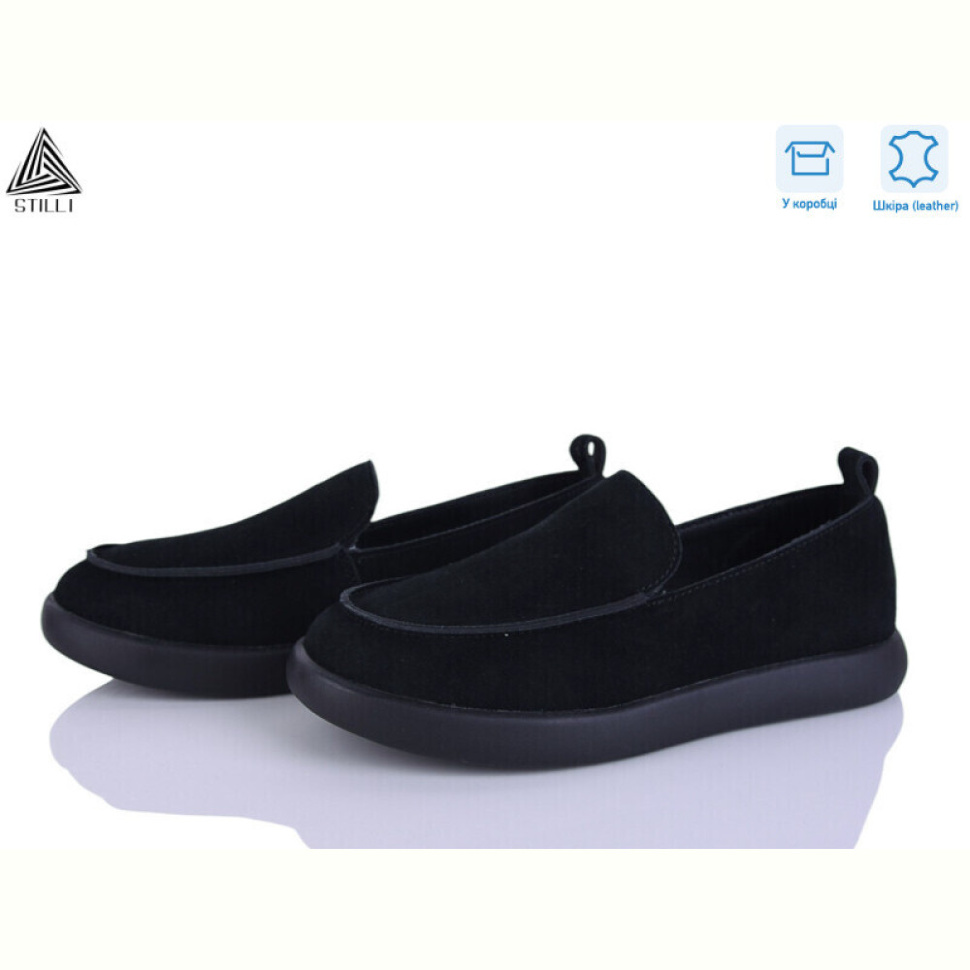 Туфли STILLI Group U10-1 шкіра