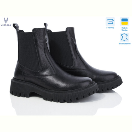 Ботинки Viscala 27906 ч.ш. A4ч. зима