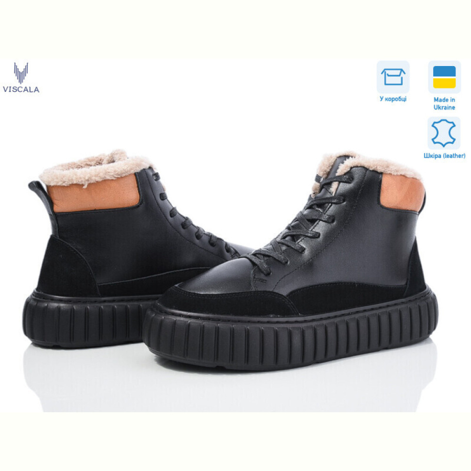 Ботинки Viscala 27720 ч.VLZT зима
