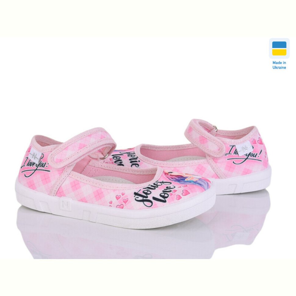 Тапки Цветик Діана 380 рожевий