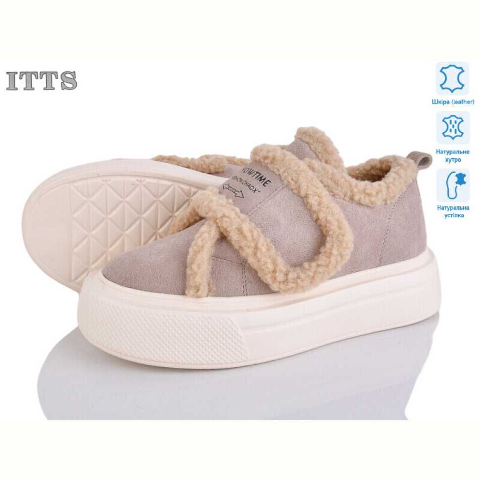 Кроссовки ITTS R001-C