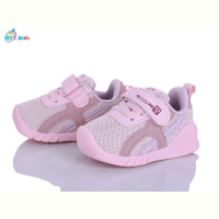 Кроссовки BBT H778-5-5