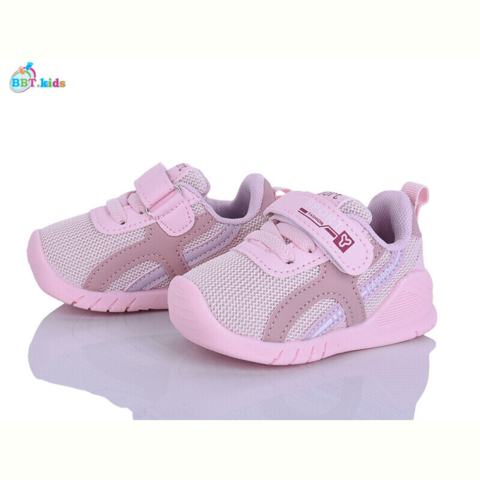 Кроссовки BBT H778-5-5