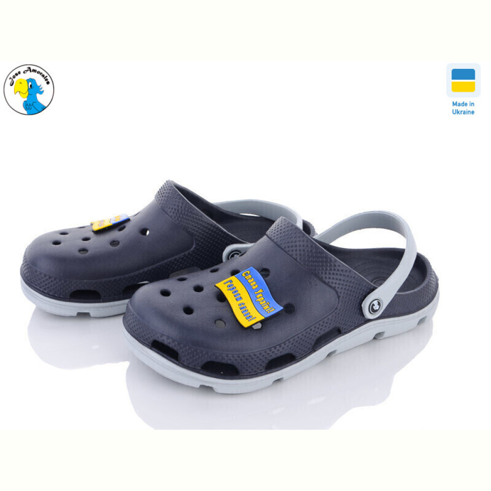 Кроксы Jose Amorales 116110F