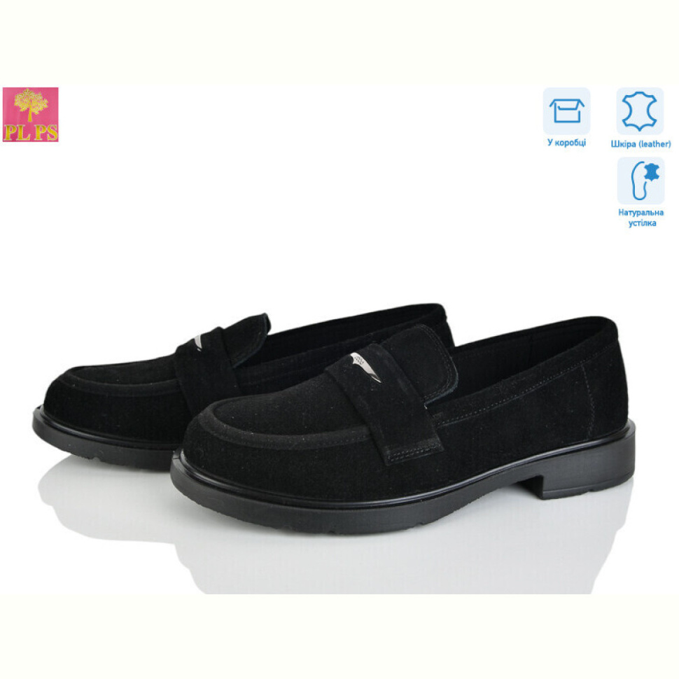 Туфли PLPS BB10-2