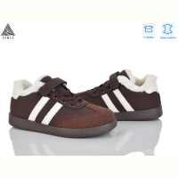 Кроссовки STILLI KIDS TX03-3 шкіра