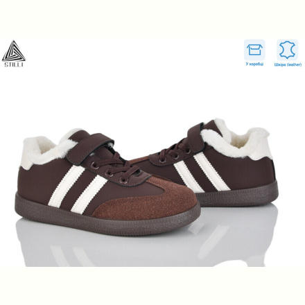 Кроссовки STILLI KIDS TX03-3 шкіра