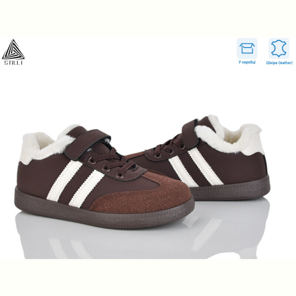 Кроссовки STILLI KIDS TX03-3 шкіра Кроссовки STILLI KIDS TX03-3 шкіра