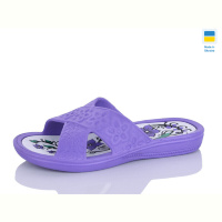 Шлепки Progress Роксол Ж750 бузок