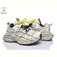 Кроссовки Clibee-Doremi A925080 grey фліс