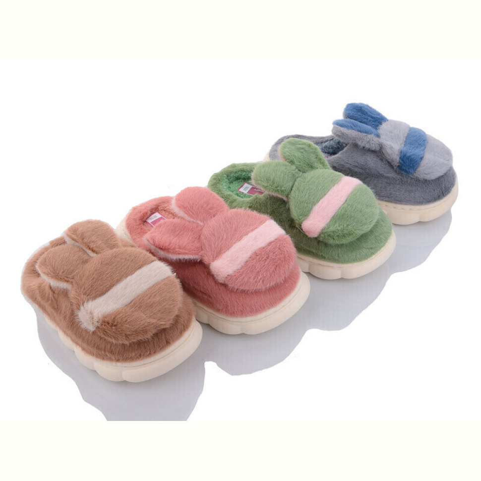 Тапки Deshman A602 mix