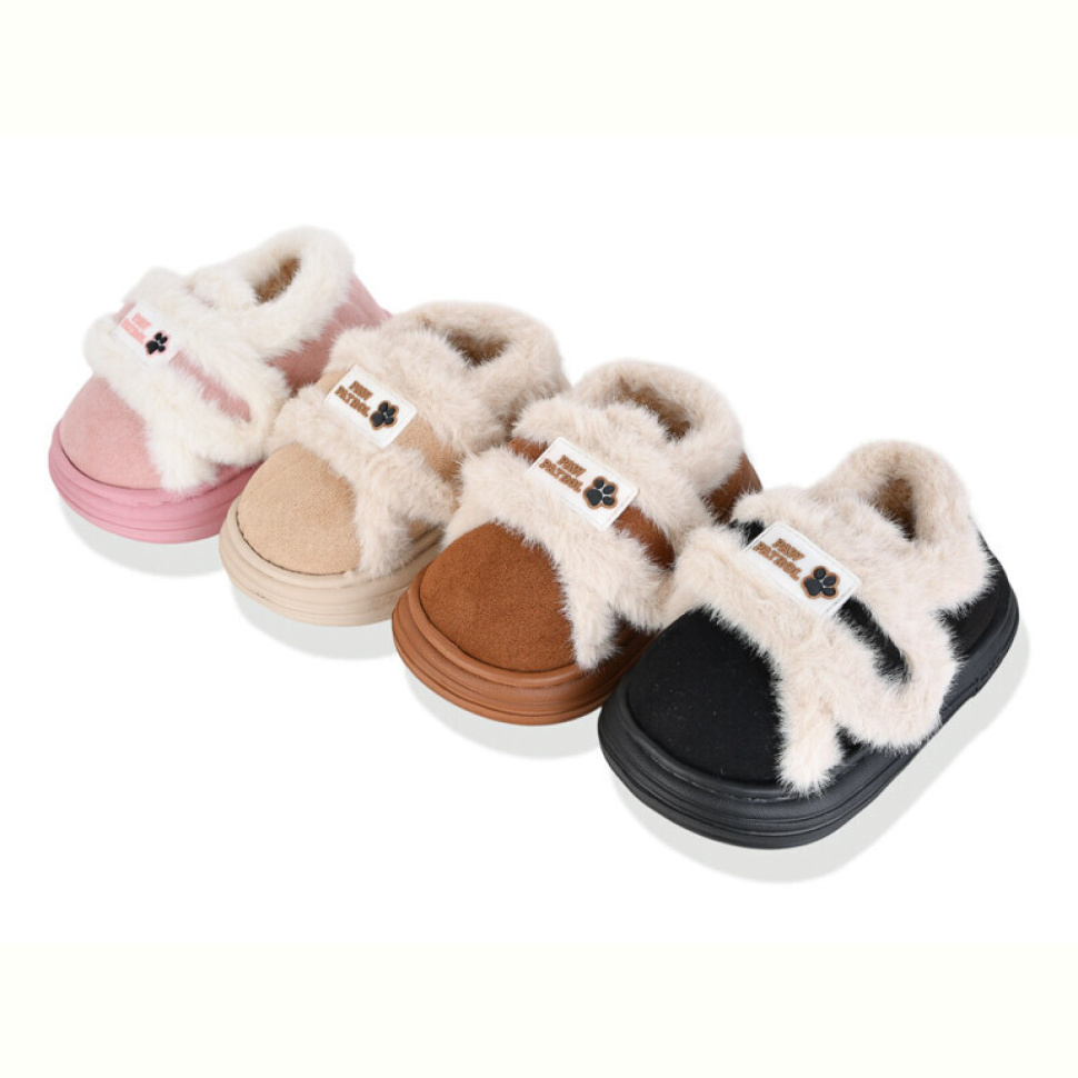 Тапки Family S1160 mix