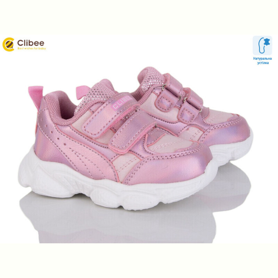 Кроссовки Clibee F22 pink