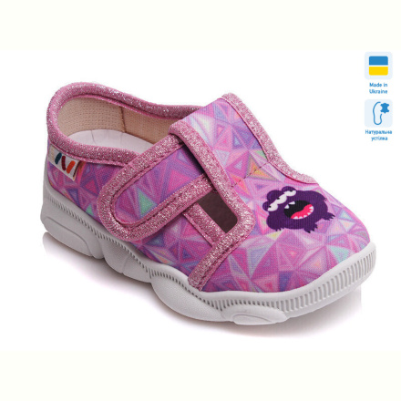 Тапки Prime-Opt Weestep R107850131-WS