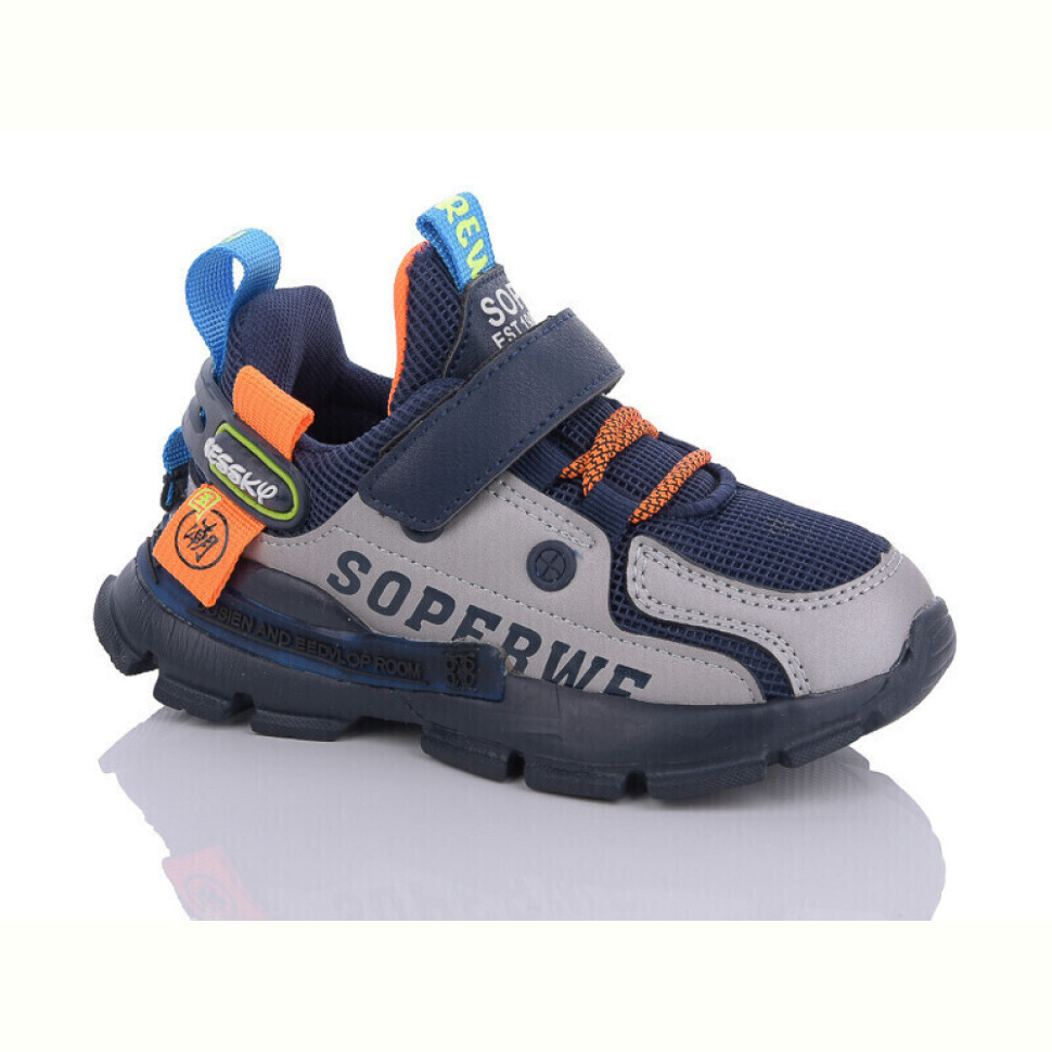 Кроссовки Xifa kids B592-3B